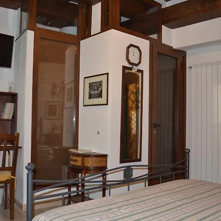 Casa La Rocca Appartamento *
